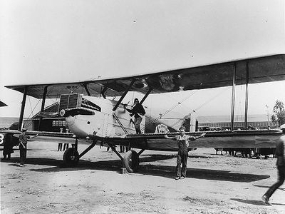 The 'Chicago,' one of four aircraft to attempt the round-the-world trip. The others were named 'Seattle',  'Boston,' and 'New Orleans.'
