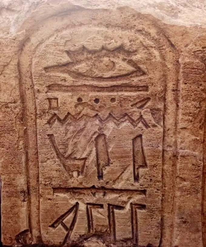inscription