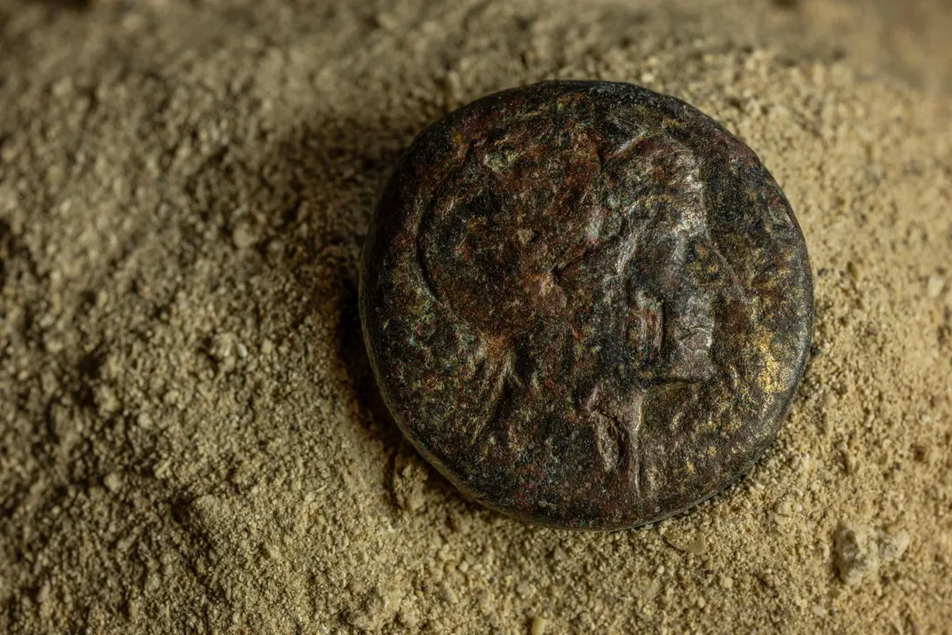 Coin hoard