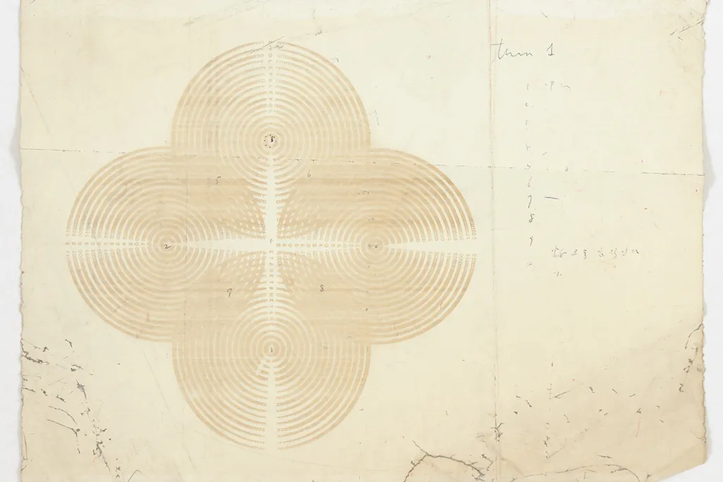etude 1