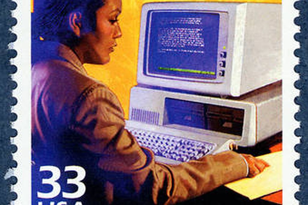 computer_PM.jpg