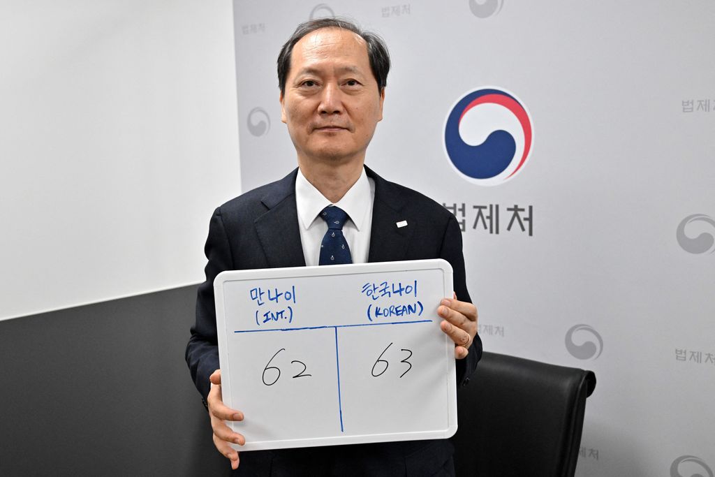 Lee Wan-kyu, South Korea's minister of government legislation