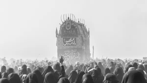 The March of the Nakhl thumbnail