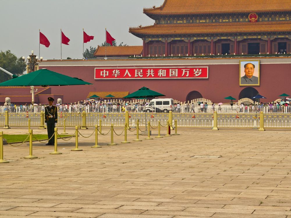 Tiananmen Square