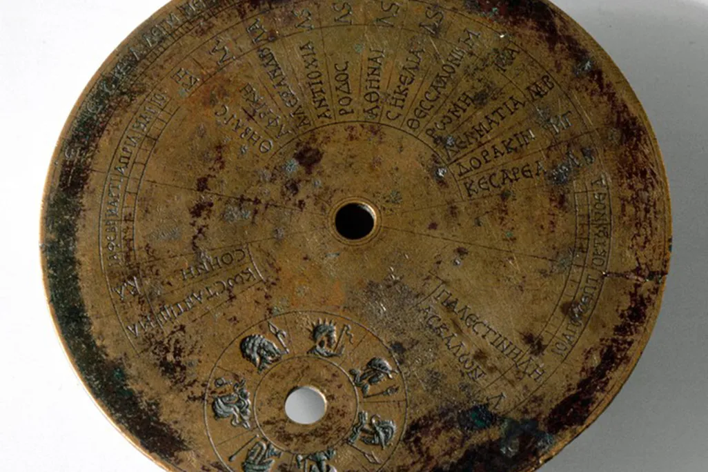 MoS-sundial.jpg