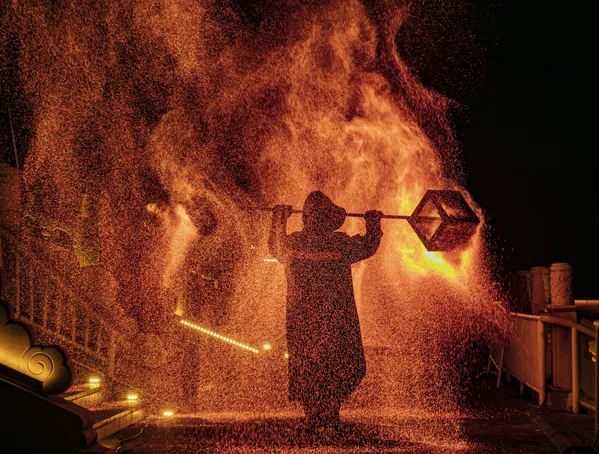 Iron Fire Meteor thumbnail