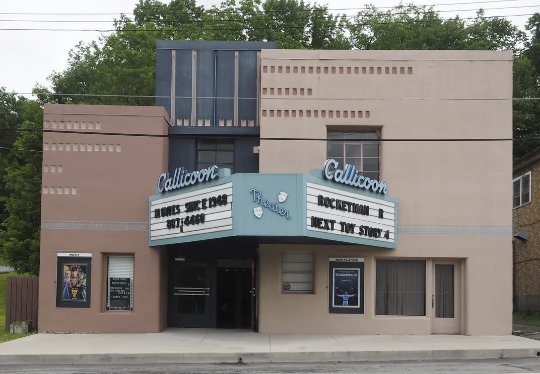 Callicoon Theater