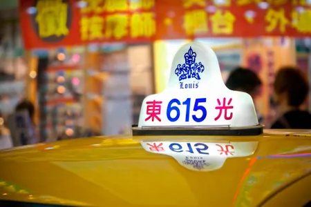 Taxi Diary Taipei lets visitors explore the Taiwanese city in an entirely new way.
