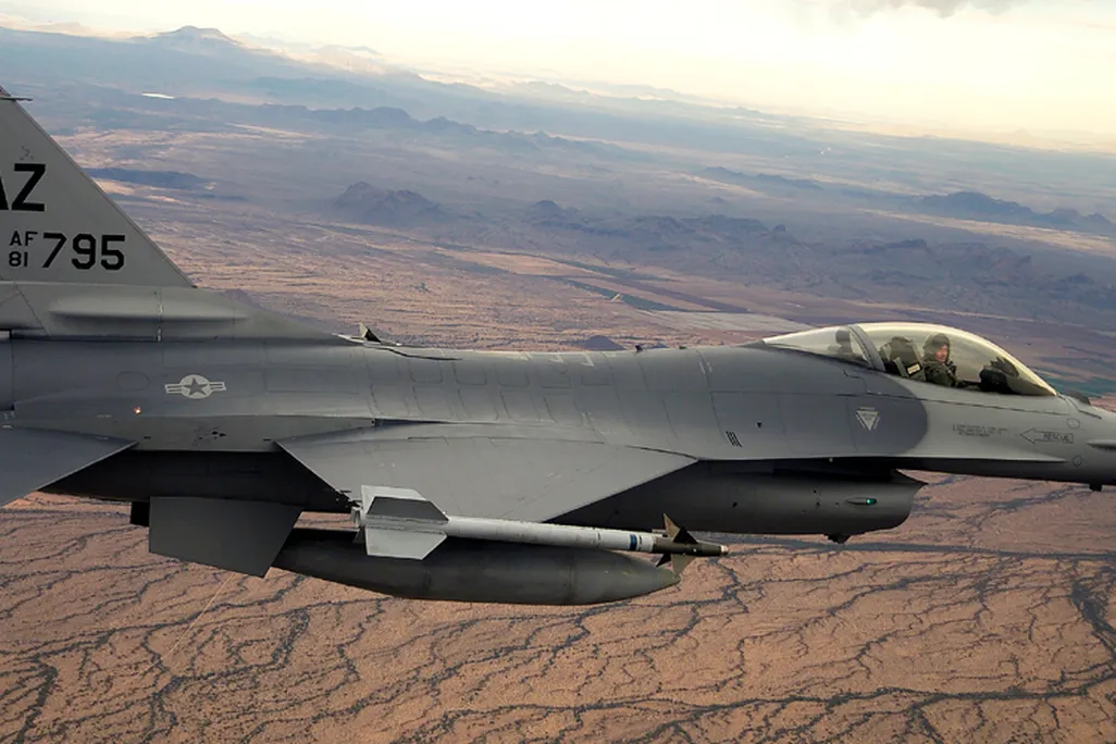 F-16 Arizona National Guard.jpg