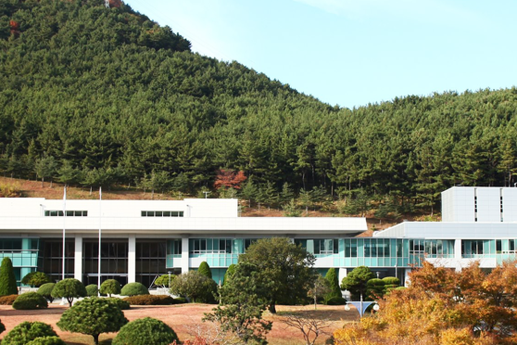 Korea National Archive