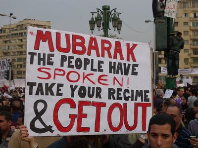 Protesters really in Tahrir Square in 2011
