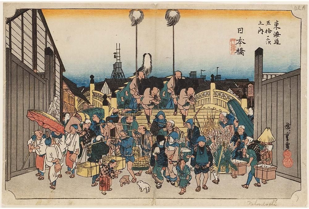 Woodblock print from the series “Fifty-three Stations of the Tokaido Road” by Utagawa Hiroshige.