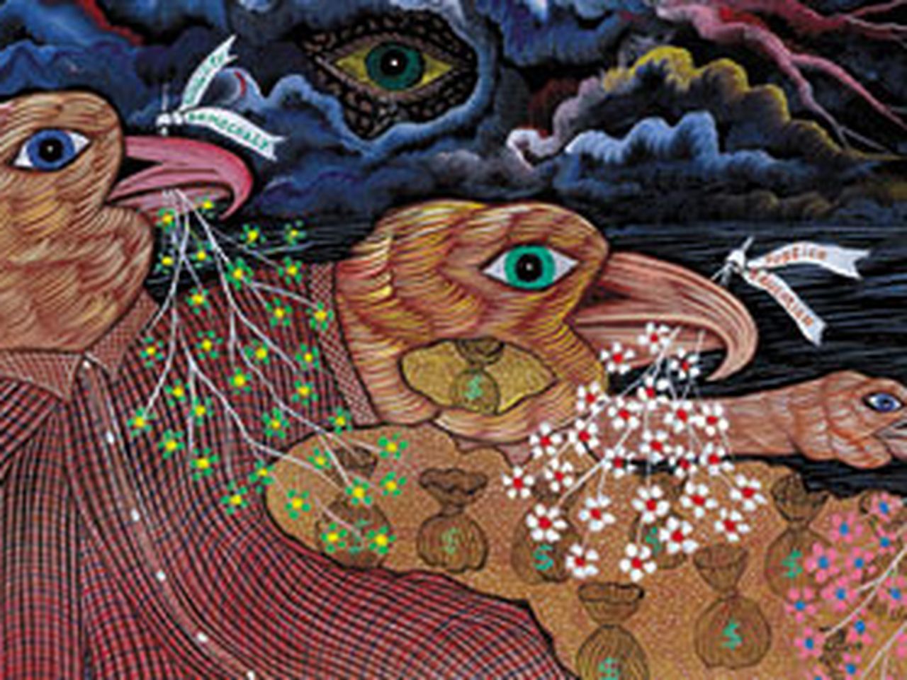 About This Painting
