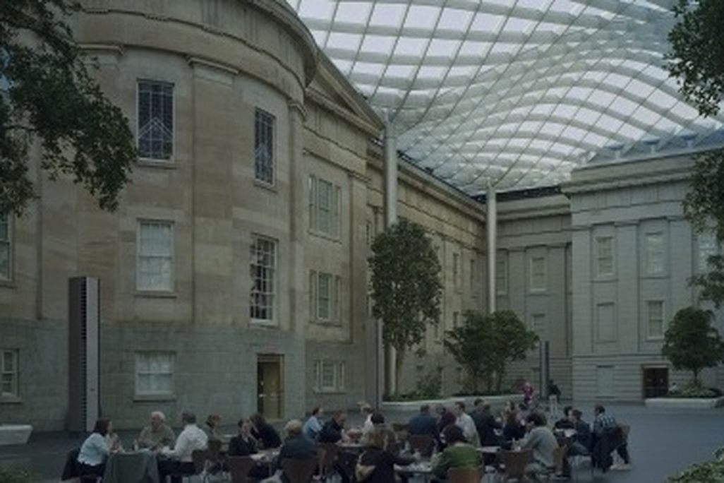 Kogod Courtyard