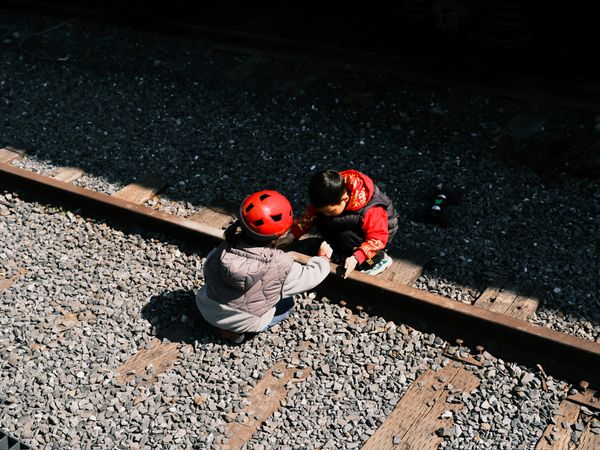 Childhood Innocence thumbnail