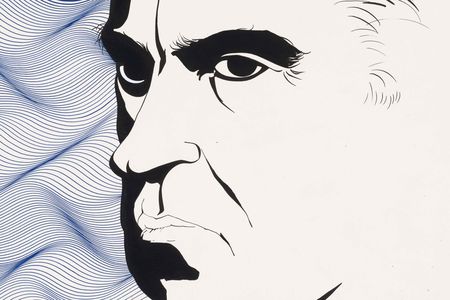 Richard Nixon&nbsp;(detail) by George Giusti, 1973