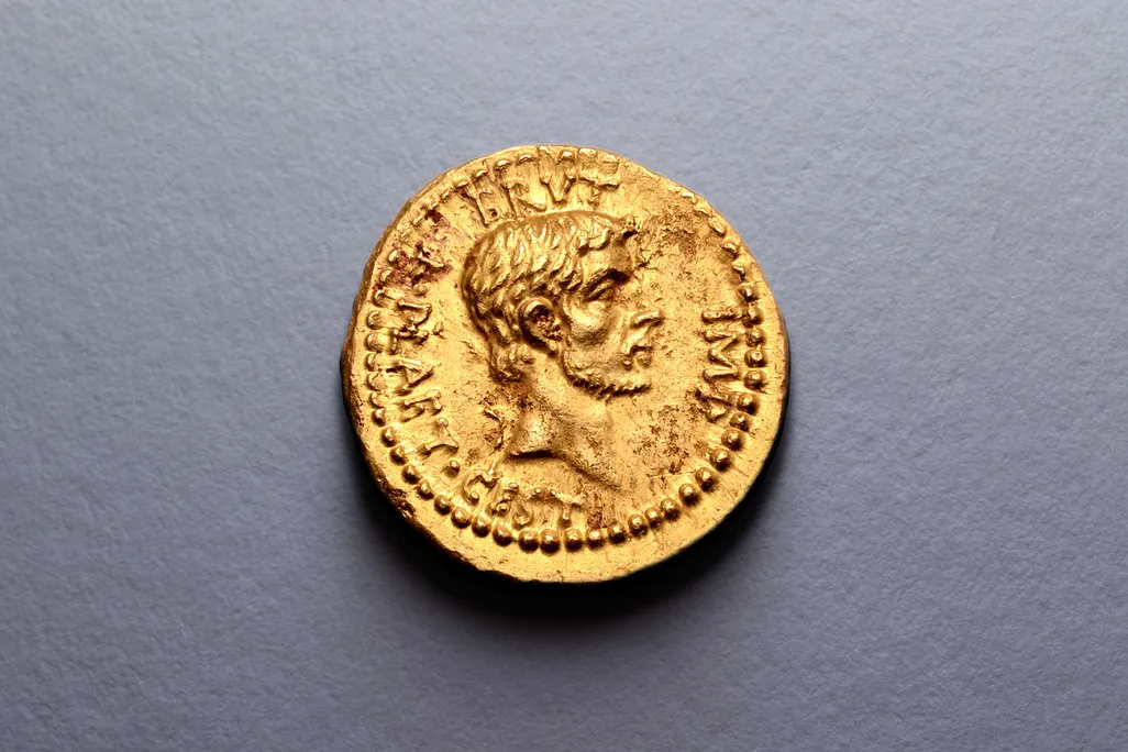 Eid Mar Coin