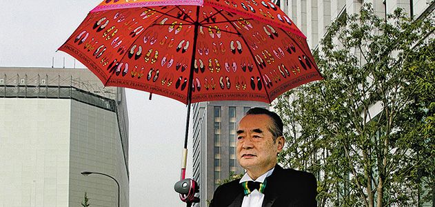 Bugün öğrendim ki: mucit Yoshiro Nakamatsu...