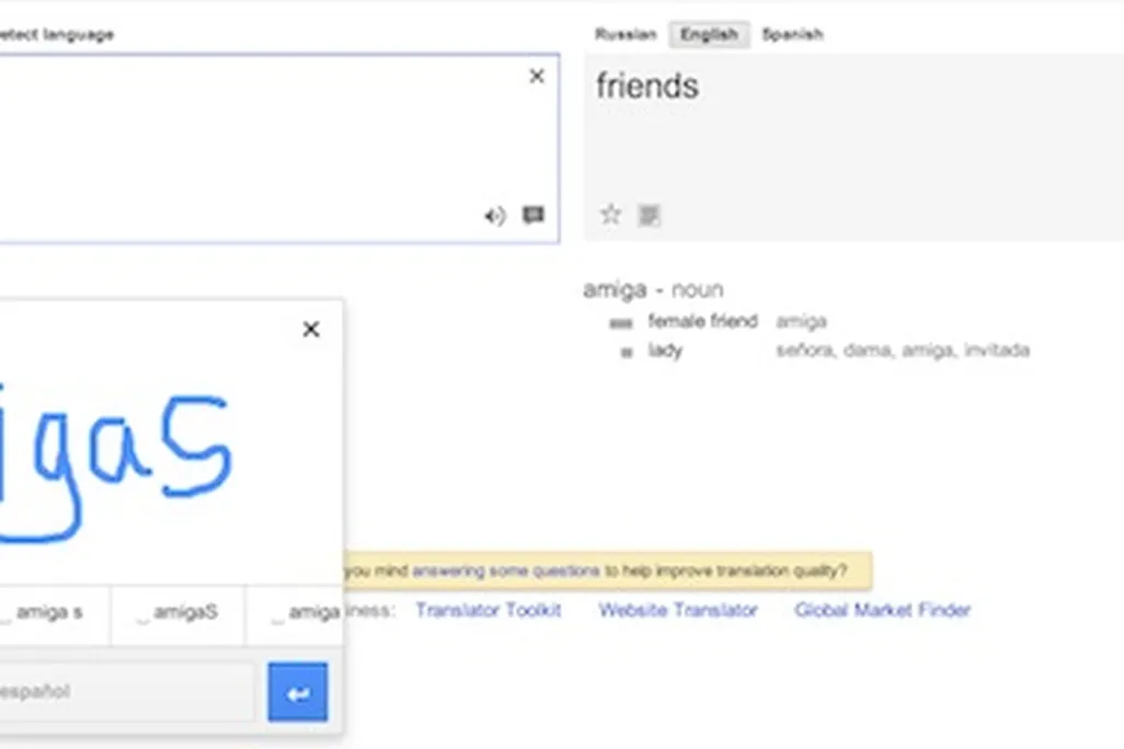 I am a word artist.