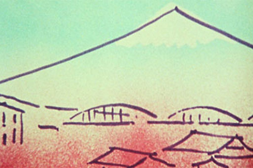 Still from Fuji (1974)