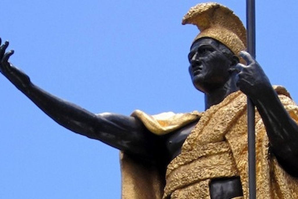 This statue of King Kamehameha