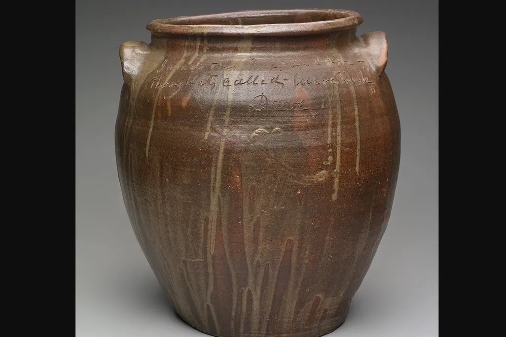 jar wider