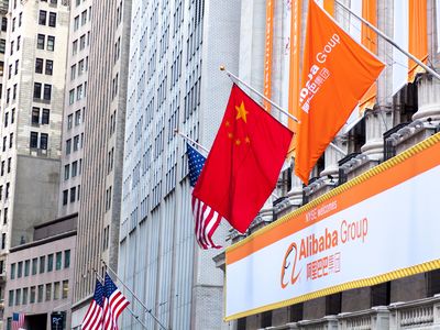 Alibaba has launched its initial public offering on the New York Stock Exchange this morning.