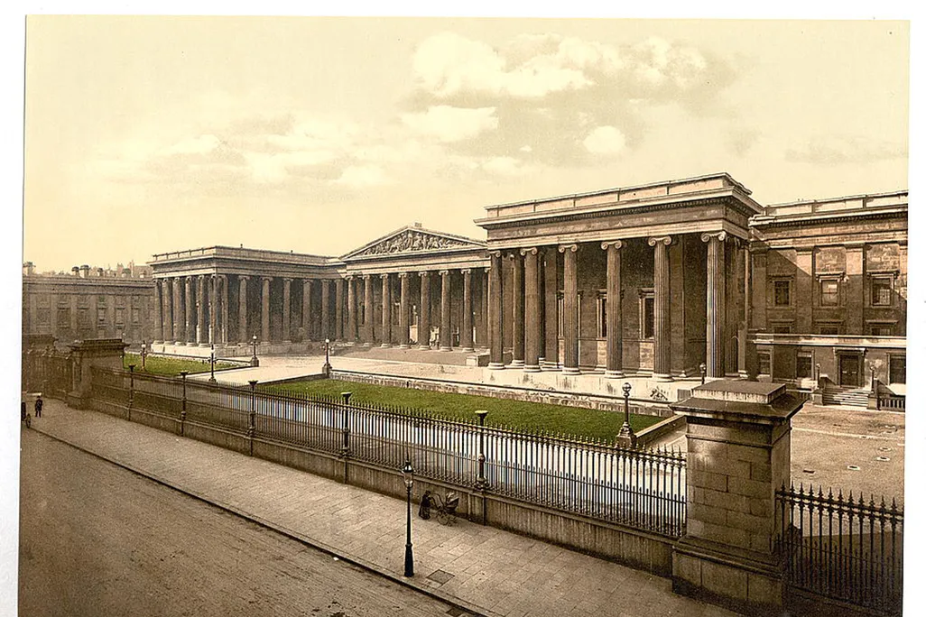British museum.jpg
