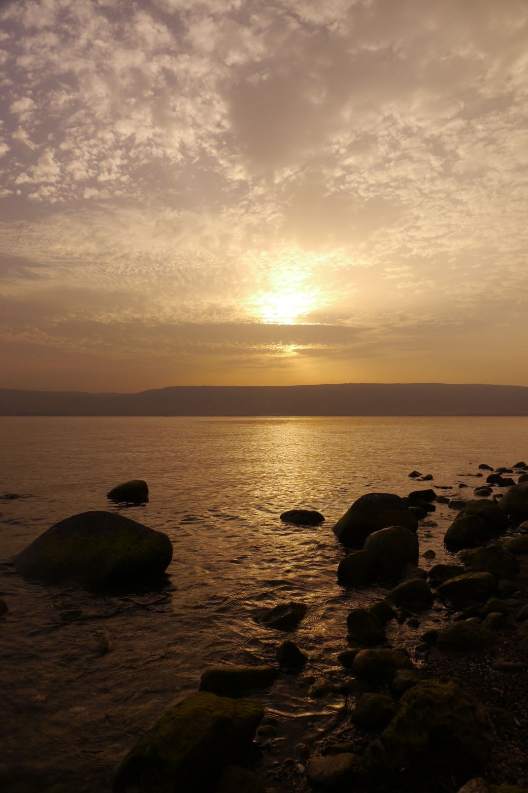 Sunrise over Kinneret | Smithsonian Photo Contest | Smithsonian Magazine