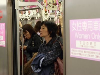 A women’s only train in Tokyo