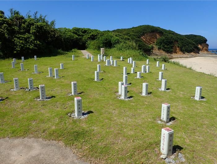 Hirota Burial Site
