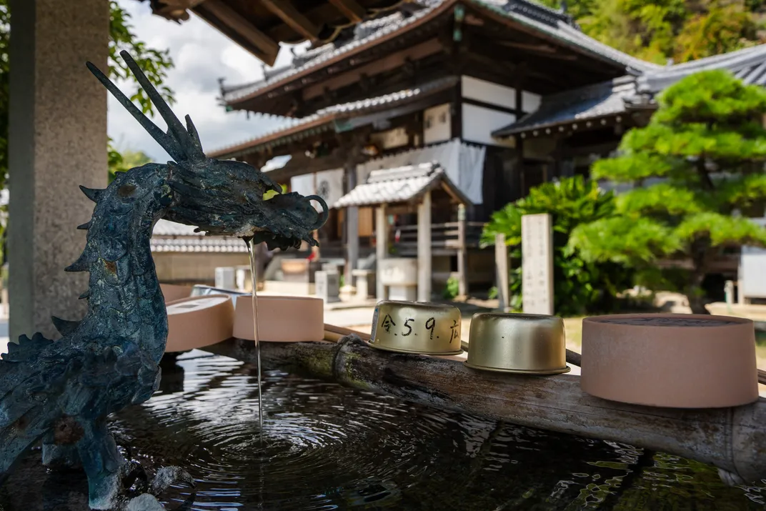 Taisanji Temple