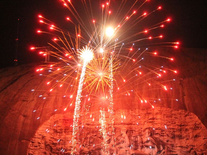 Fireworks over Stone Mountain Smithsonian Photo Contest Smithsonian