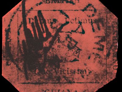 The British Guiana 1-cent stamp