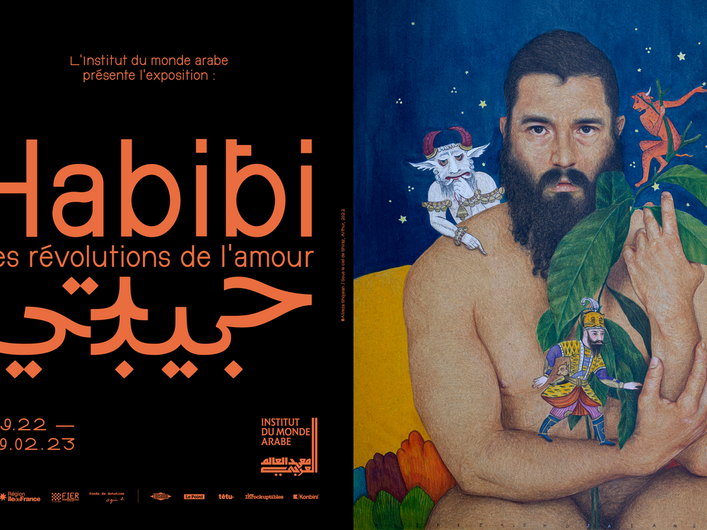 The poster for "Habibi, Love’s Revolutions"