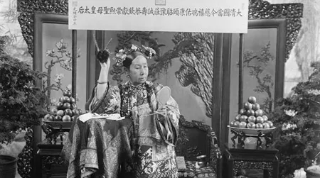 Empress Dowager Cixi strikes a pose