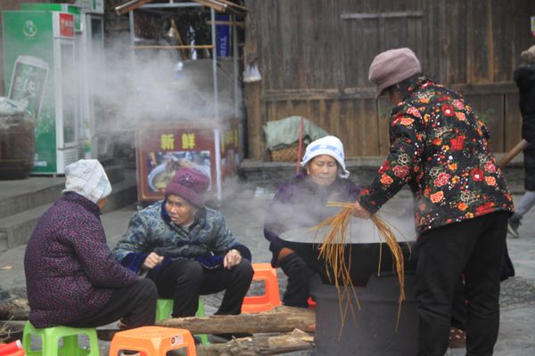 The women of minority in China thumbnail