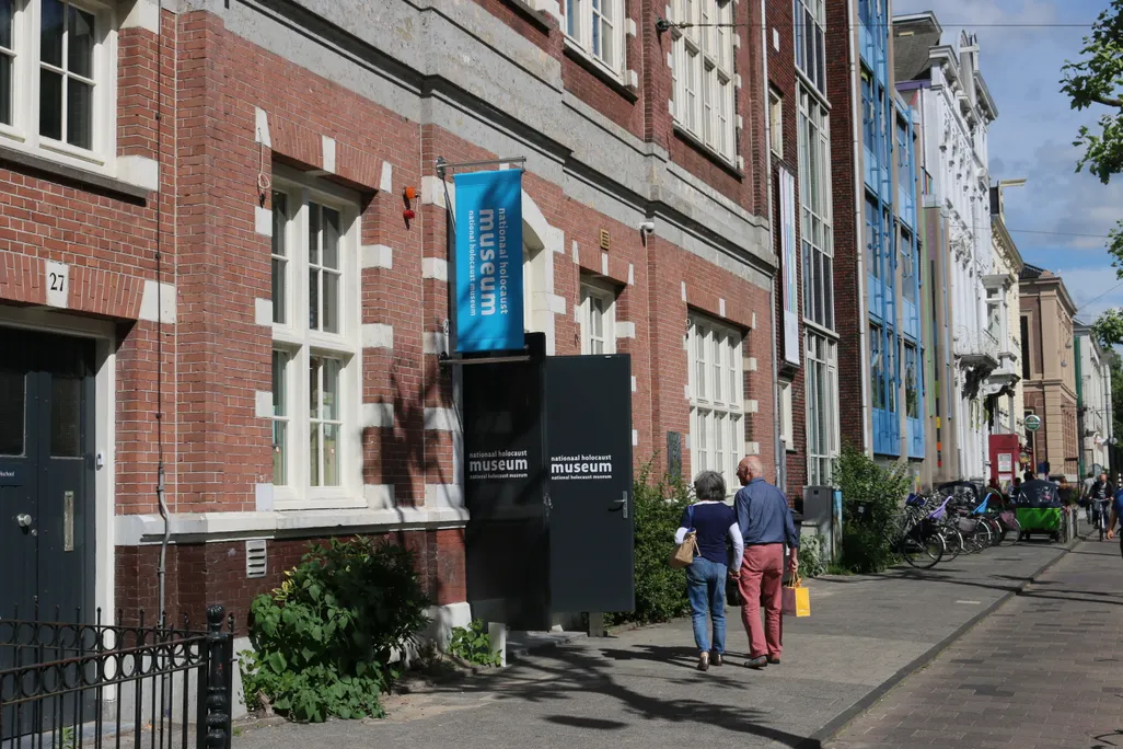 Amsterdam Holocaust museum