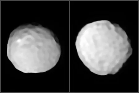 The asteroid Pallas, imaged by the European Southern Observatory's Very Large Telescope