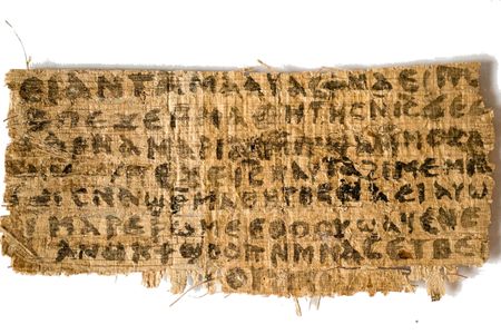 The papyrus is just a few inches wide. 