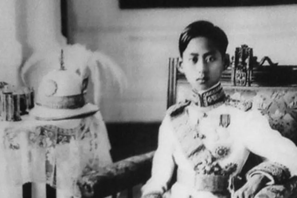 King Ananda Mahidol of Siam in 1939