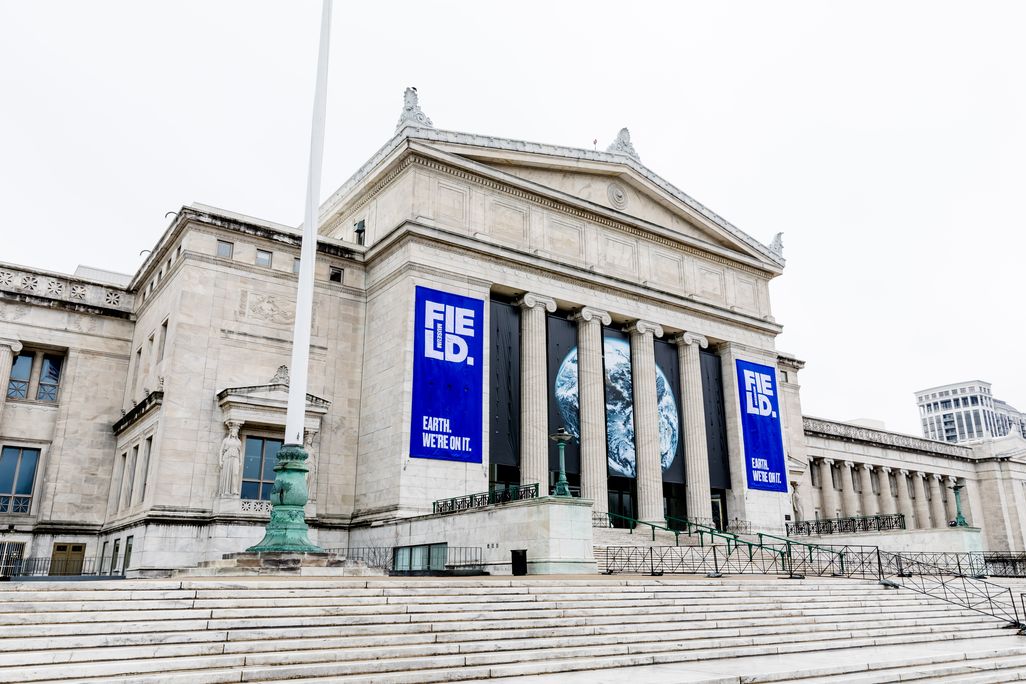Field Museum exterior in Chicago
