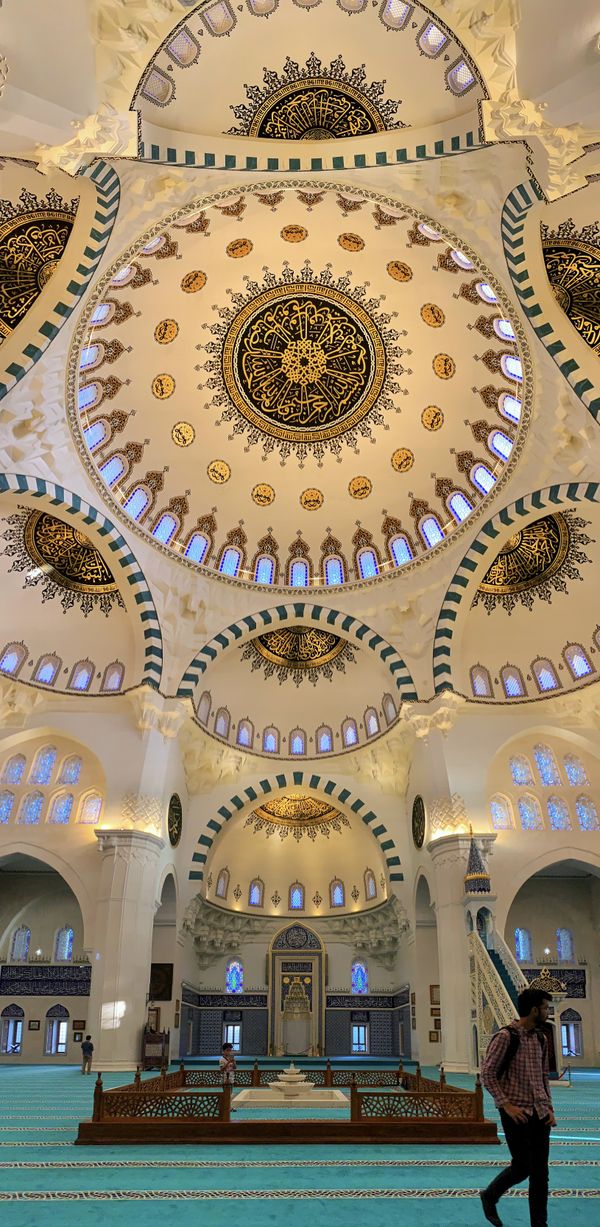 A mosque in Ankara thumbnail