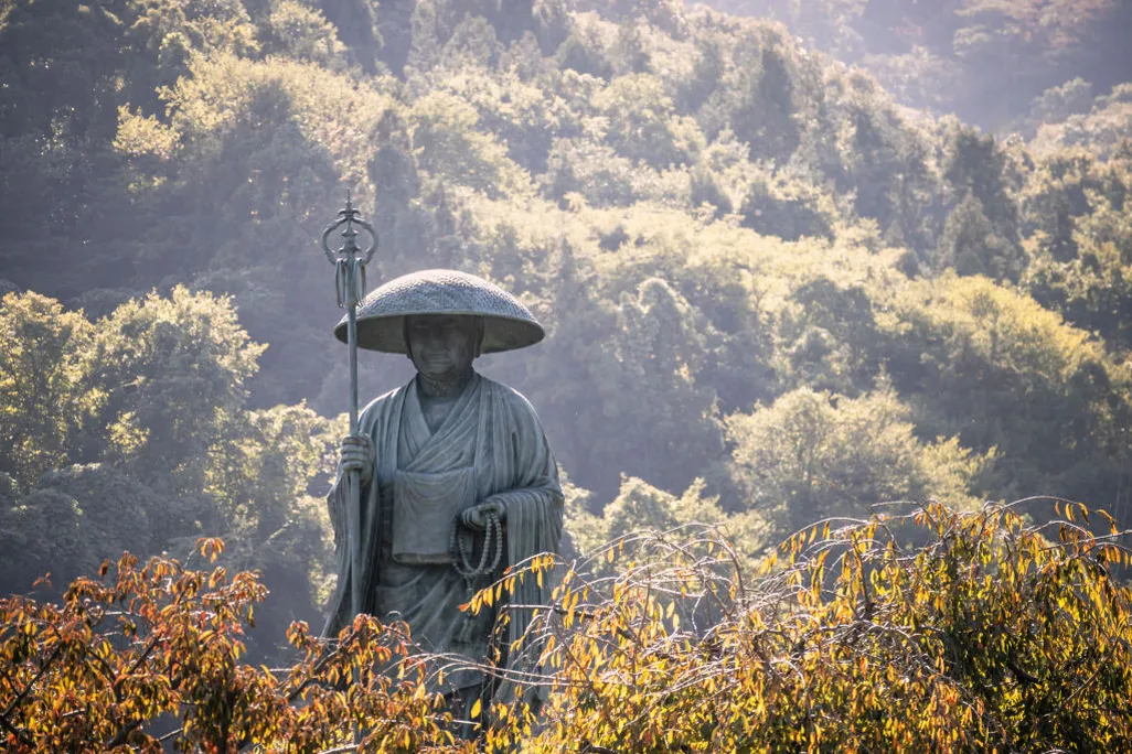 Kobo Daishi