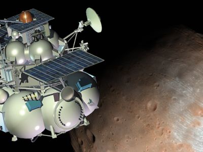 Phobos
