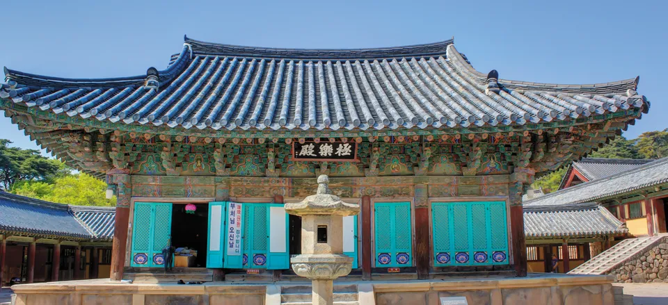  Bulguksa Temple, Gyeongju, South Korea 