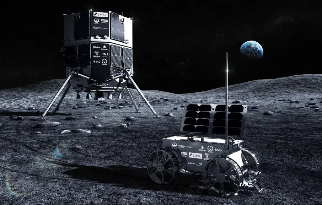 artist's rendition of Resilience on the moon