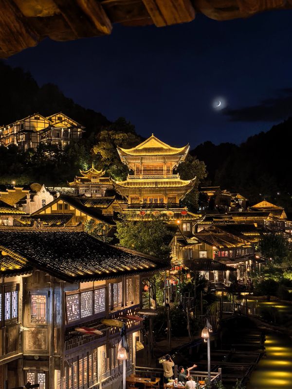 Night in Wujiang Village 2 thumbnail