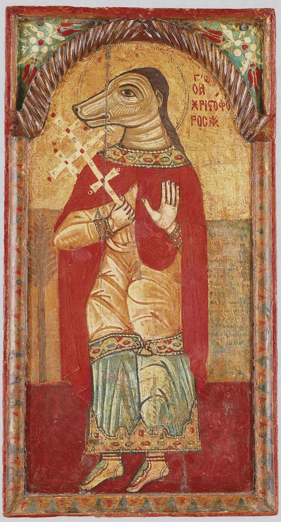 A dog-headed Saint Christopher icon