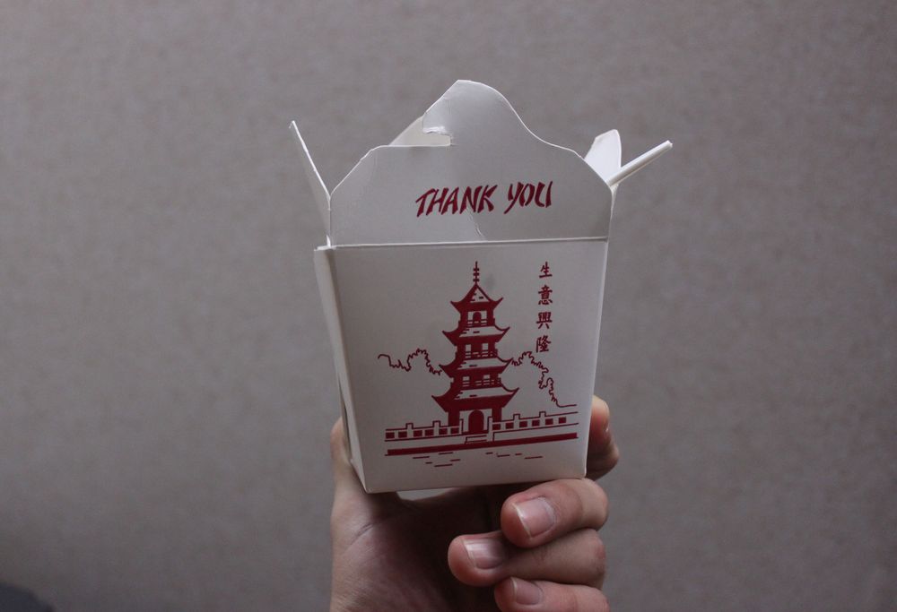 Chinese Takeout